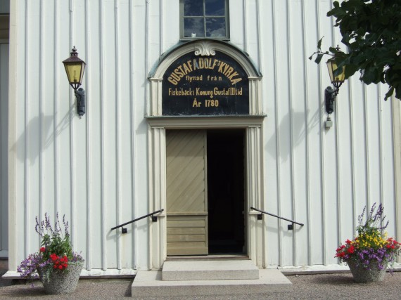 Gustav Aldolf kyrka d&auml;r Anders Halls f&ouml;rsta hustu Maria Lejon d&ouml;ptes 1832 /Lejon/