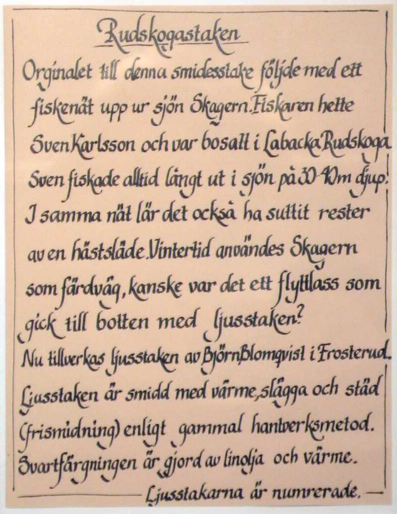 Rudskogasl&ouml;jdarnas text 2001