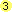 nummer